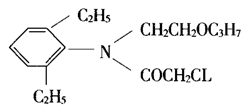 Pretilachlor  structural formula